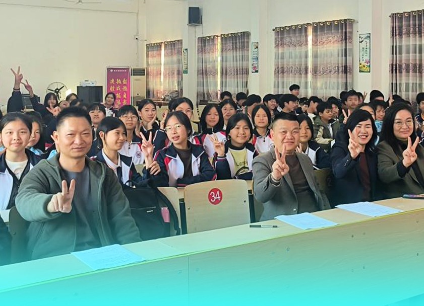 面向山區學生，播灑科技種子
