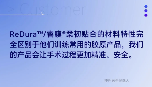 企業微信截圖_16826825755526.png