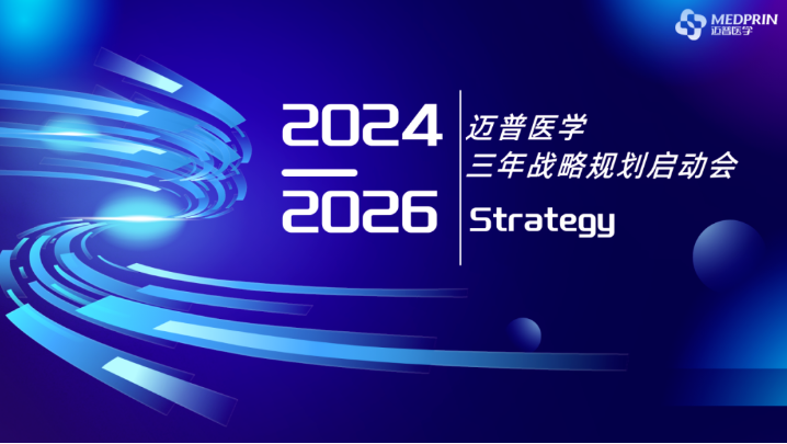 企業微信截圖_16971823952660.png