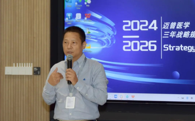 企業微信截圖_1697182416769.png