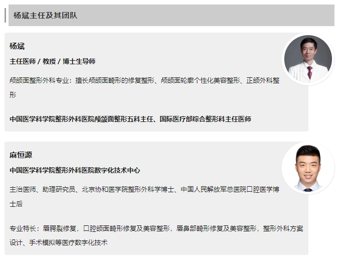 企業微信截圖_17007167707390.png
