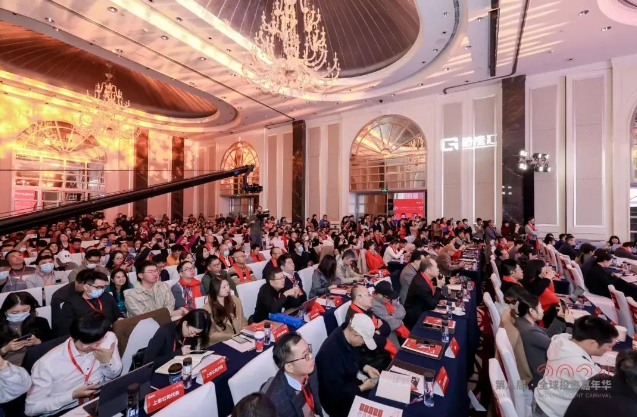 企業微信截圖_17053908705849.png