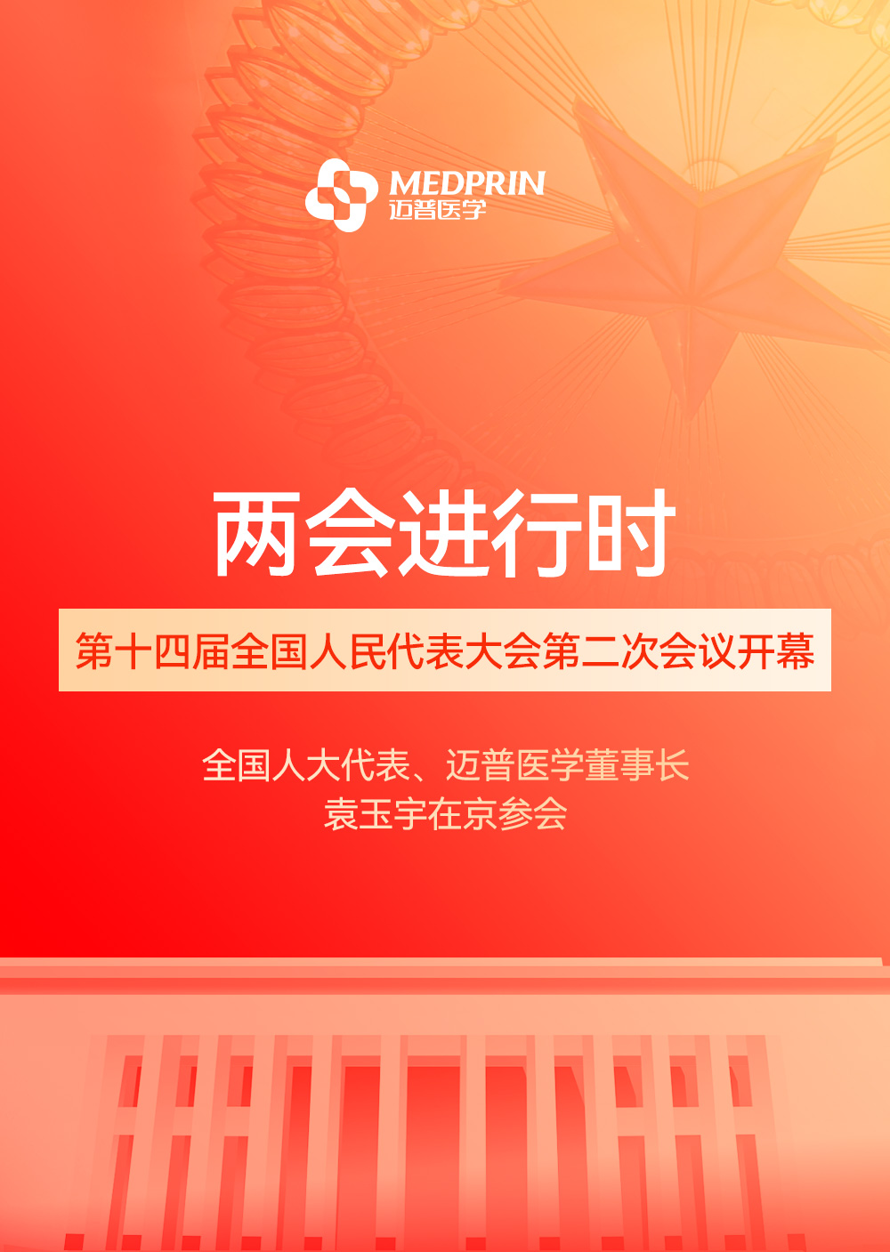 未標(biāo)題-1_01.jpg