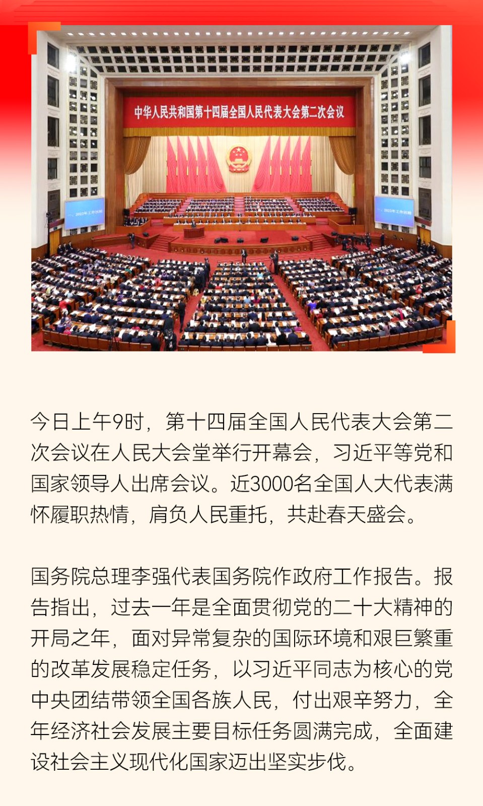 未標(biāo)題-1_02.jpg