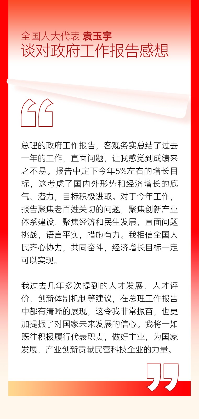未標(biāo)題-1_05.jpg