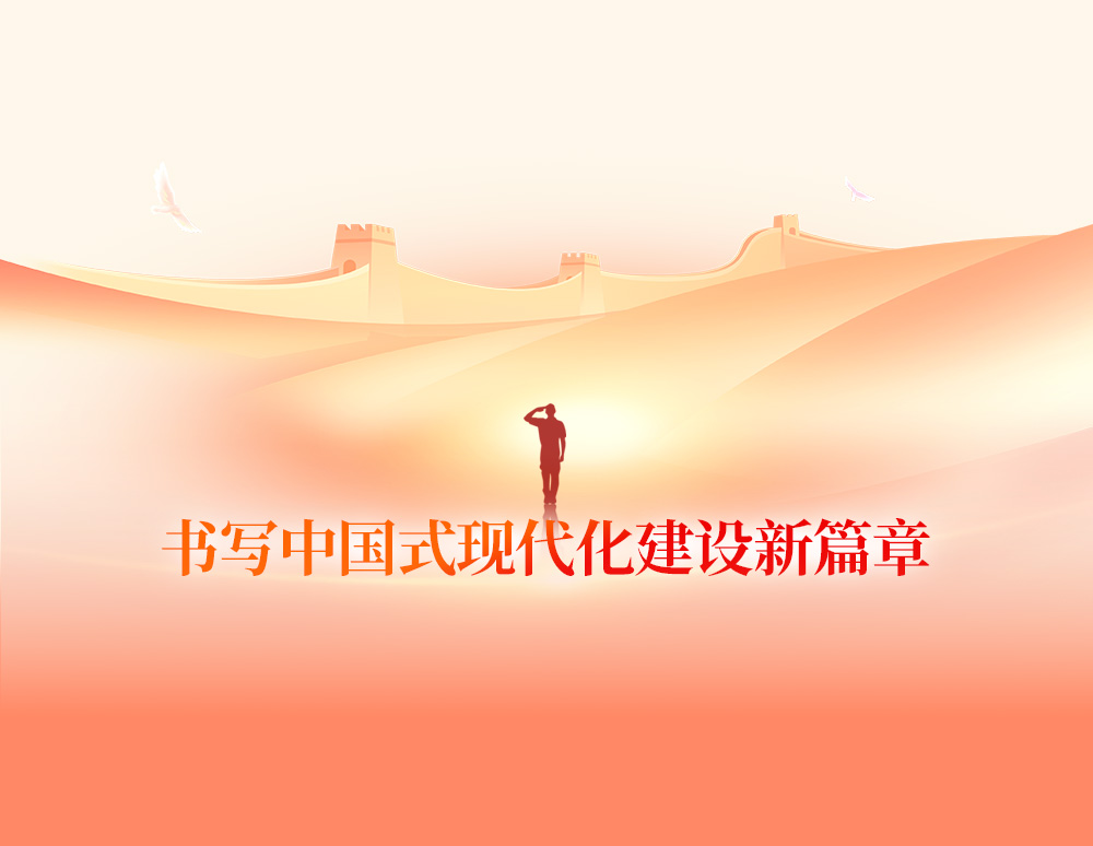 未標(biāo)題-1_10.jpg