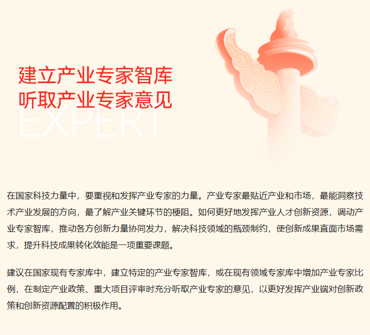 企業(yè)微信截圖_17096337855352.png