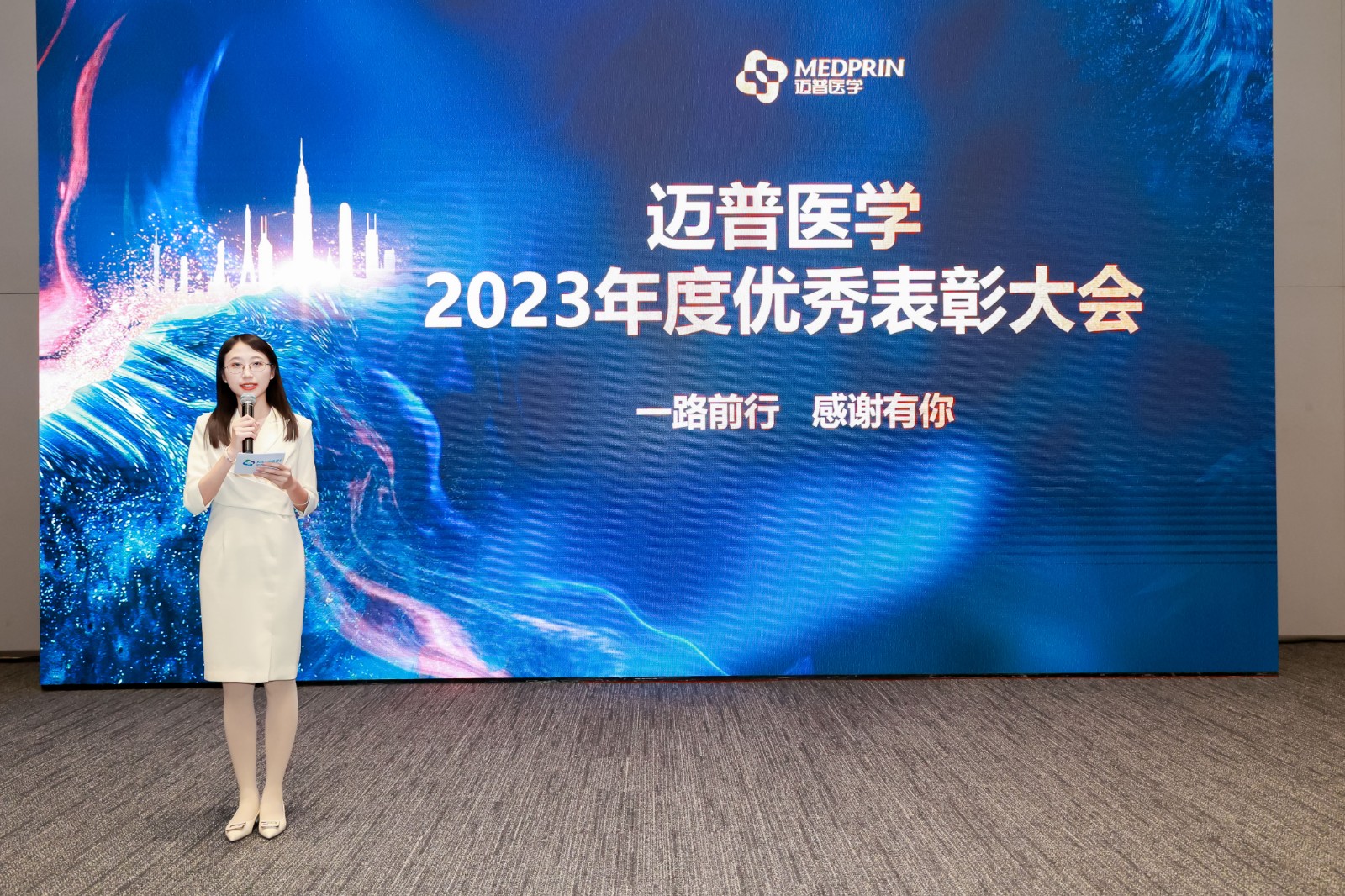 LLDL9717-202401181711045567-63ff3c413edb0-34709421-無分類.jpg