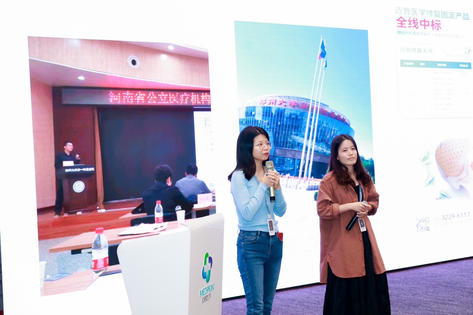 LLDL9346-202401181711045567-63ff3c413edb0-34700136-無分類.jpg