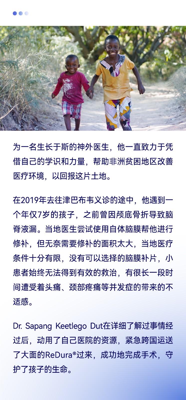 WFNS-06(1).jpg