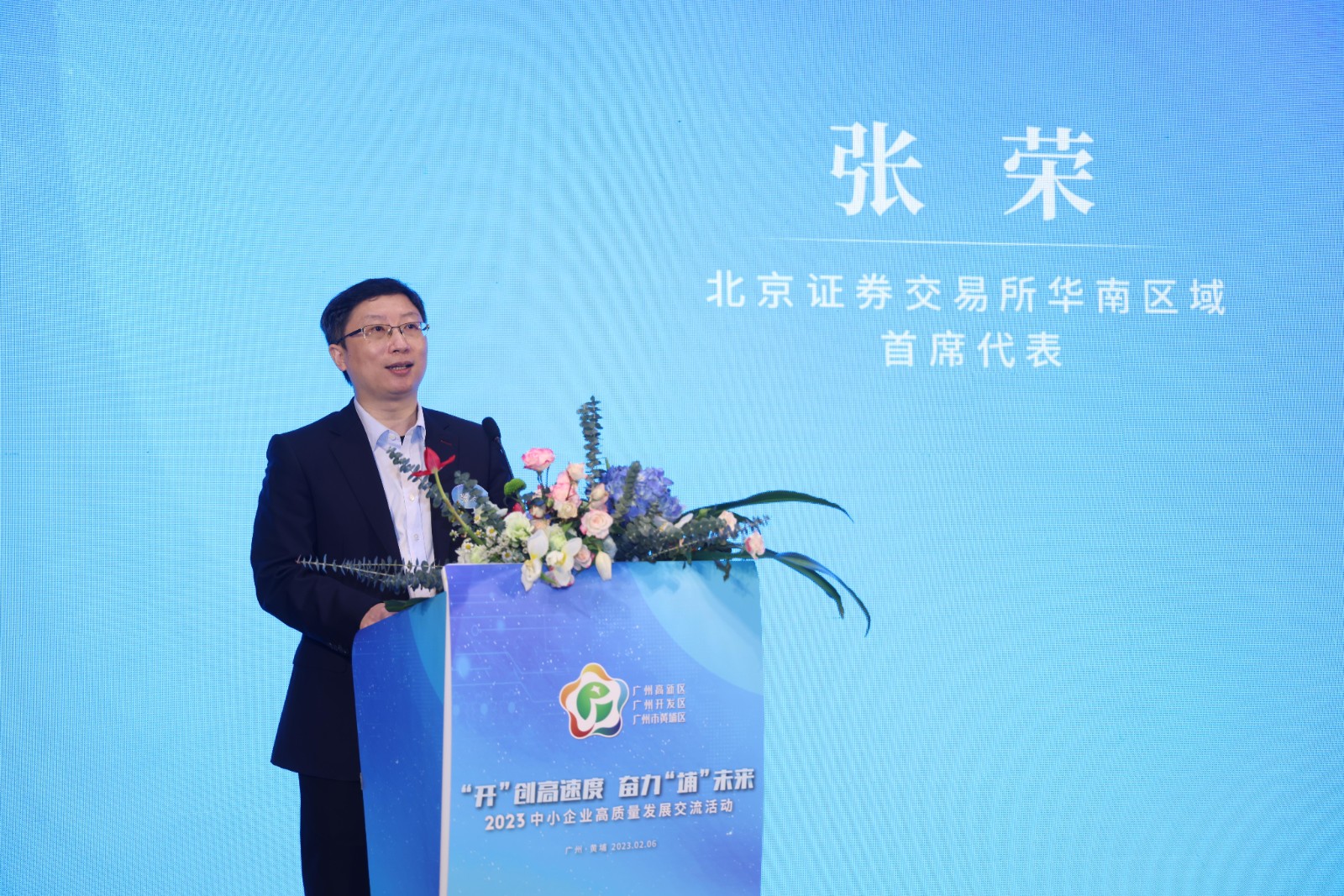 4X9A0263_副本.jpg