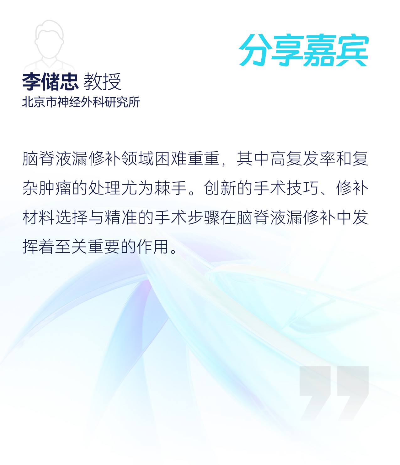 段落文字_02(1).jpg