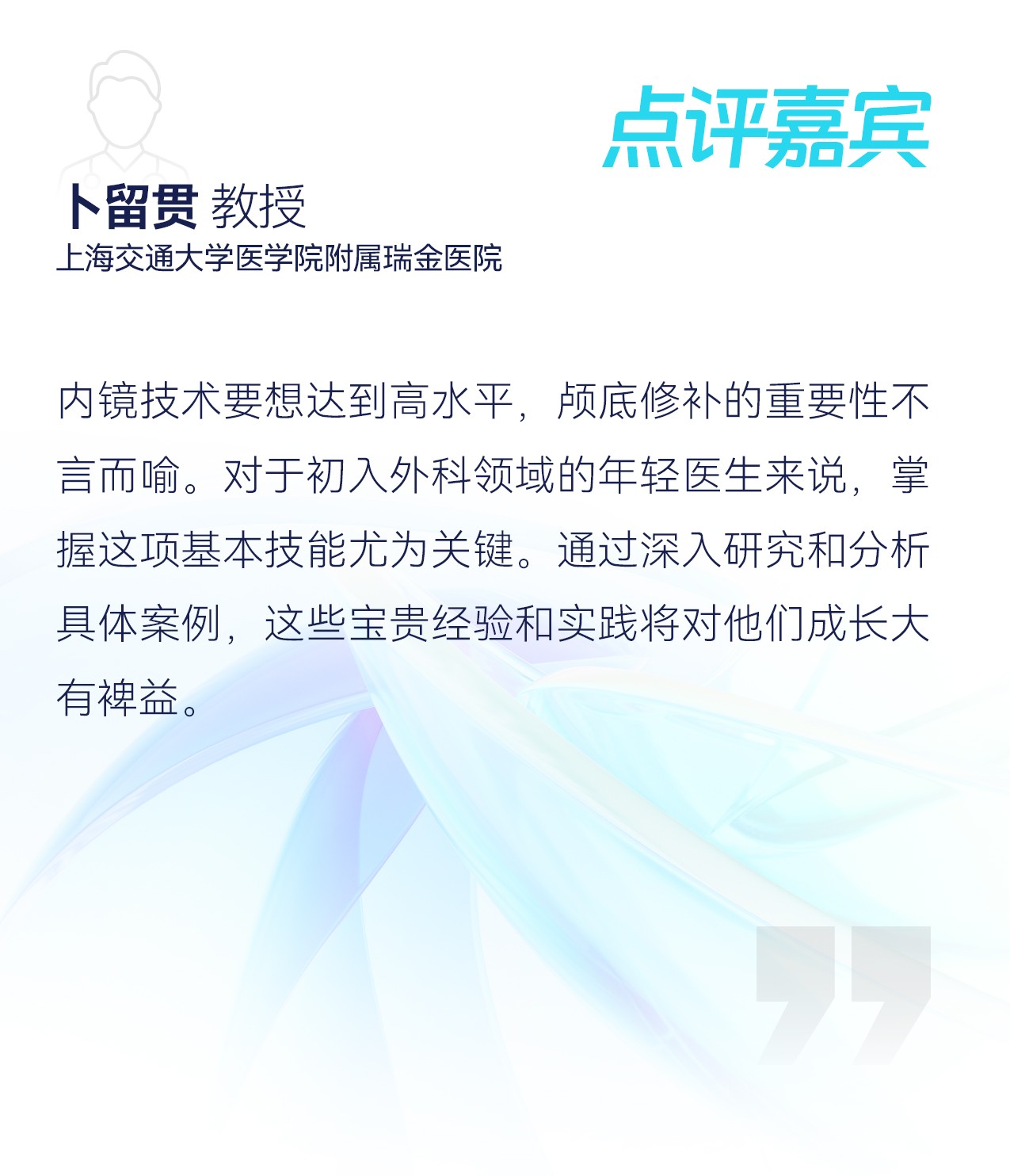 段落文字_03(1).jpg