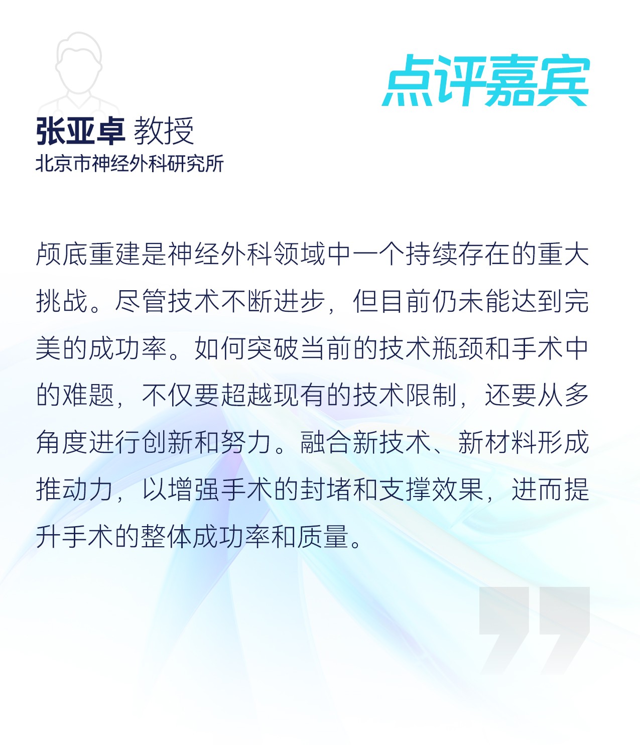 段落文字_04(1).jpg