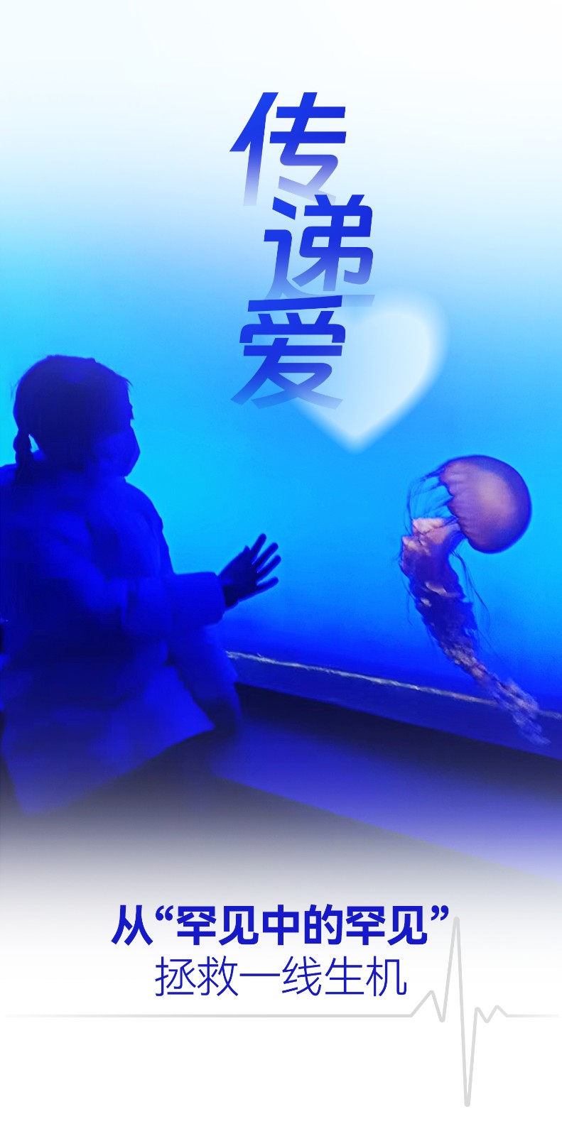上海九院案例_01(9).jpg
