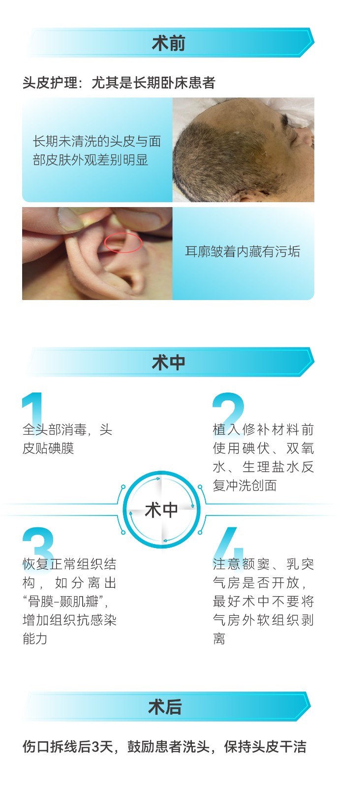 微信圖片_20240717133520.jpg