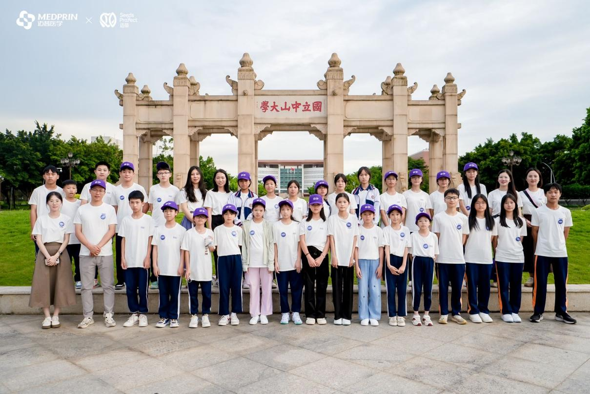 圖片 7.png