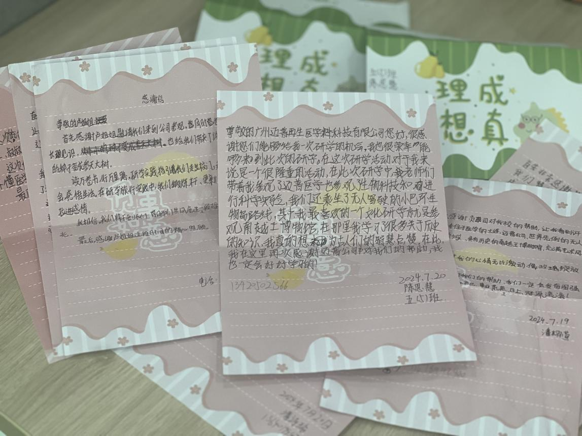 圖片1.png